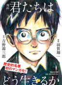 手机端SEO内容更新频率对长尾关键词排名的影响